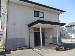 ニチイケアセンター平塚湘南