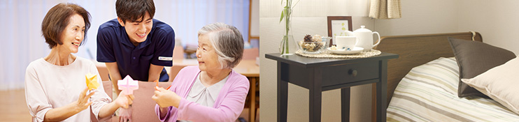 ニチイのほほえみで、より豊かで快適な生活を