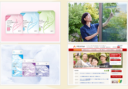 選ばれる理由4 生活支援サービスの充実