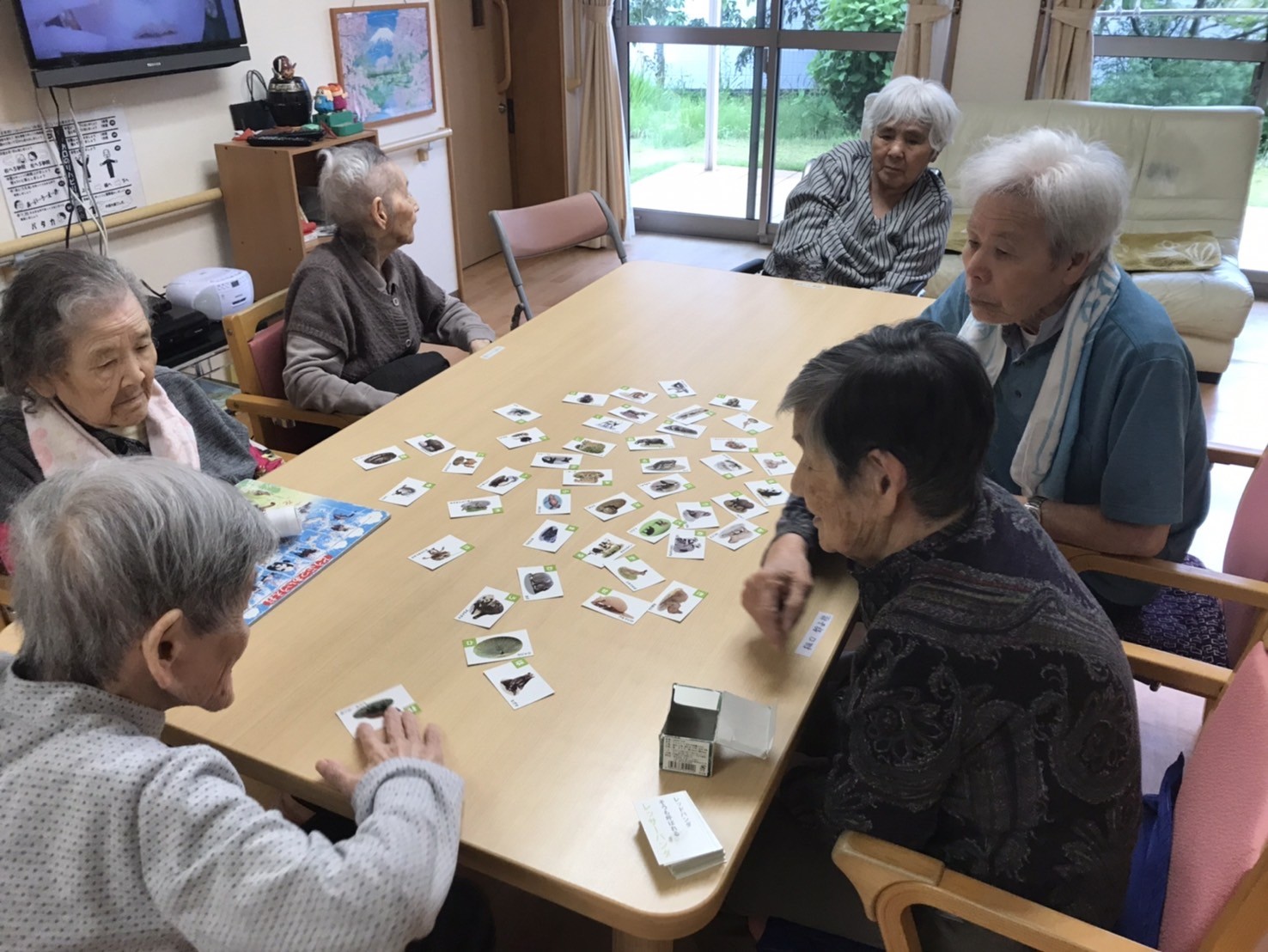 ニチイケアセンター彦ノ内
