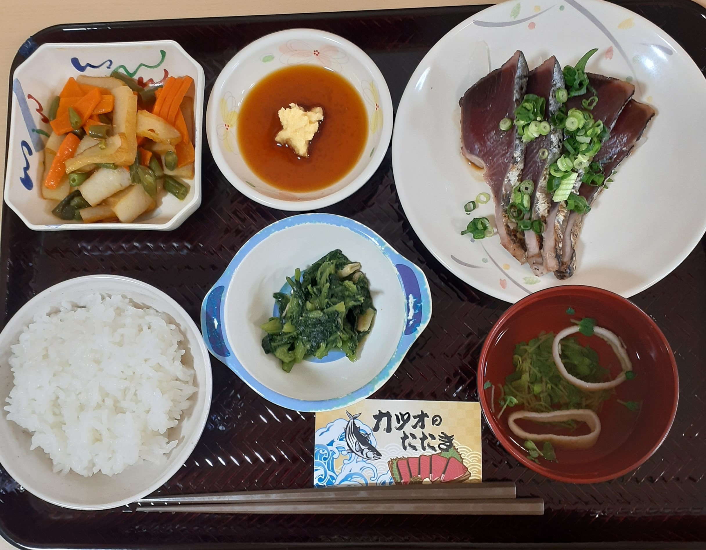 ニチイケアセンター郡山日和田