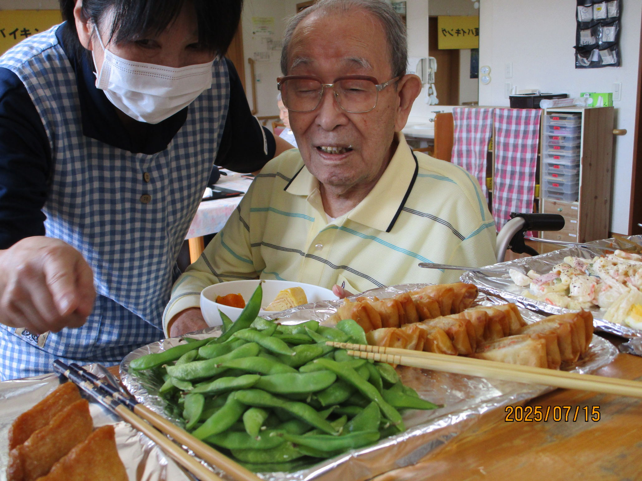 ニチイケアセンター網走