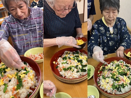ニチイケアセンター鶴が沢