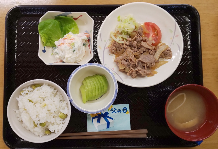 ニチイケアセンター郡山日和田