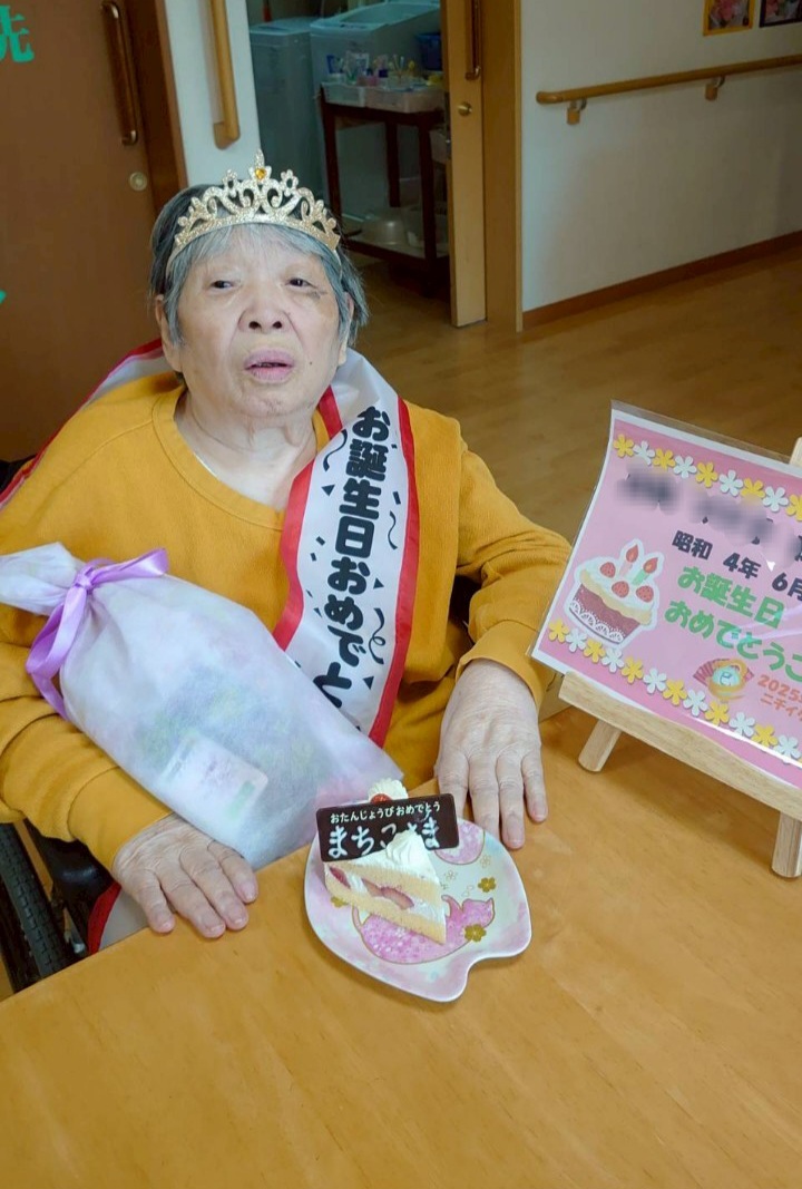 ニチイケアセンター清田