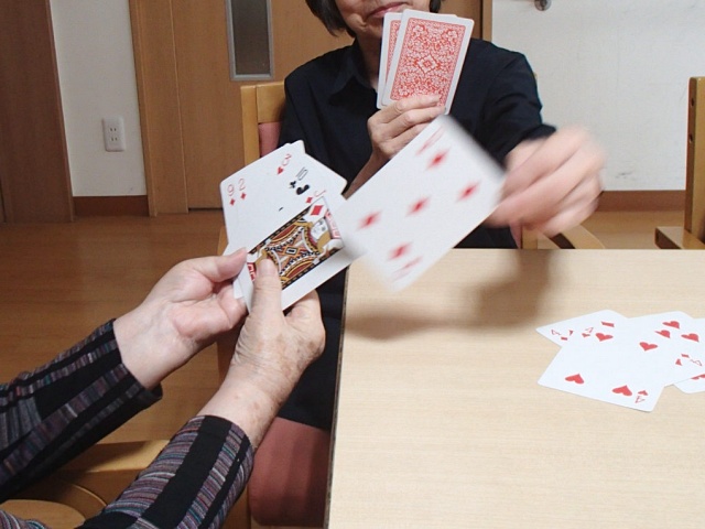 ニチイケアセンター藤心
