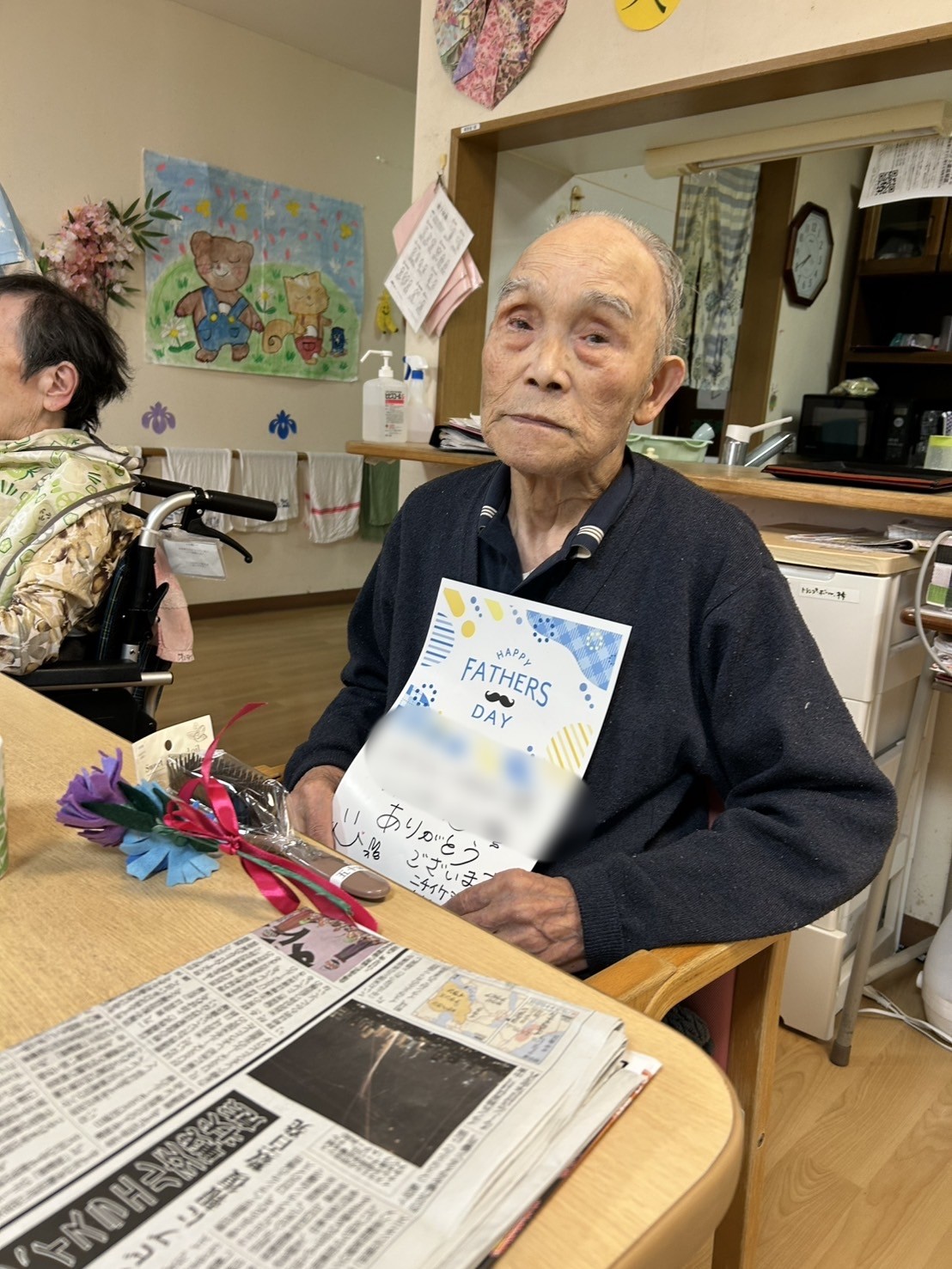 ニチイケアセンター仙台なかた