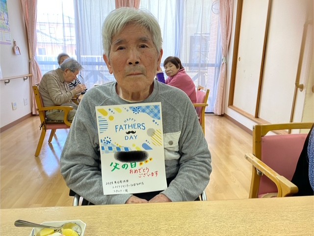 ニチイケアセンター仙台なかた