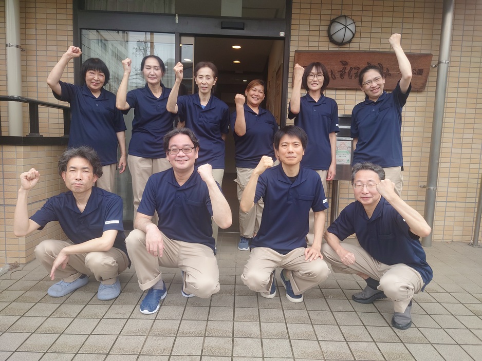 ニチイケアセンター大宮公園