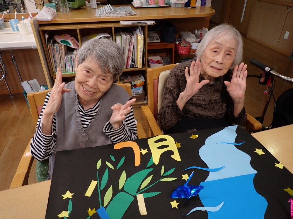 ニチイケアセンター浜松有玉