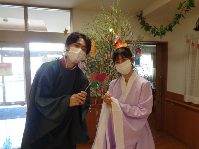 ニチイケアセンター川口北