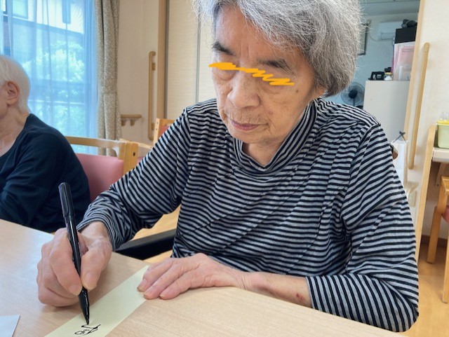 ニチイケアセンター野中