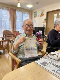 ニチイケアセンター仙台なかた