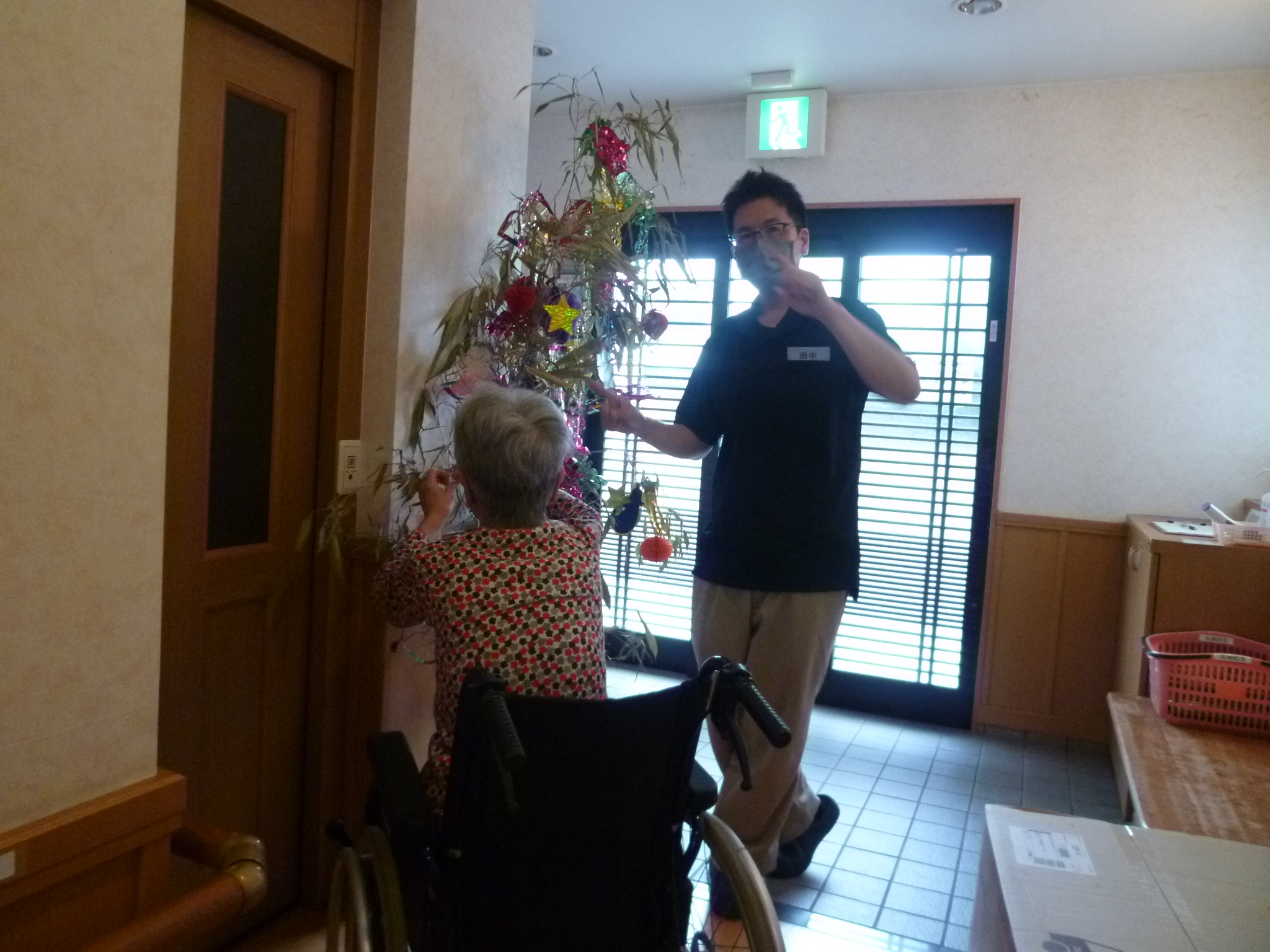 ニチイケアセンター牧の原
