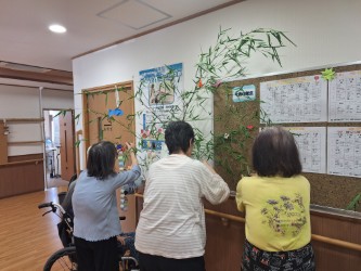 ニチイケアセンター内野本郷