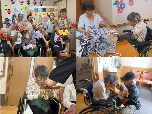 ニチイケアセンター鶴が沢