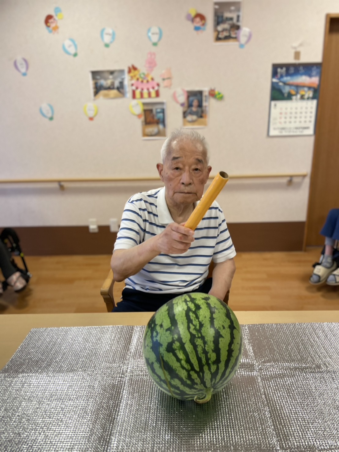 ニチイケアセンター武蔵浦和