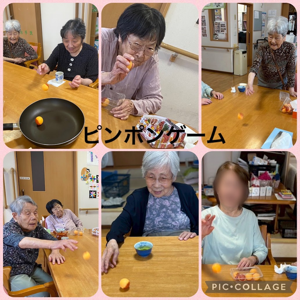 ニチイケアセンター半田ひいらぎ