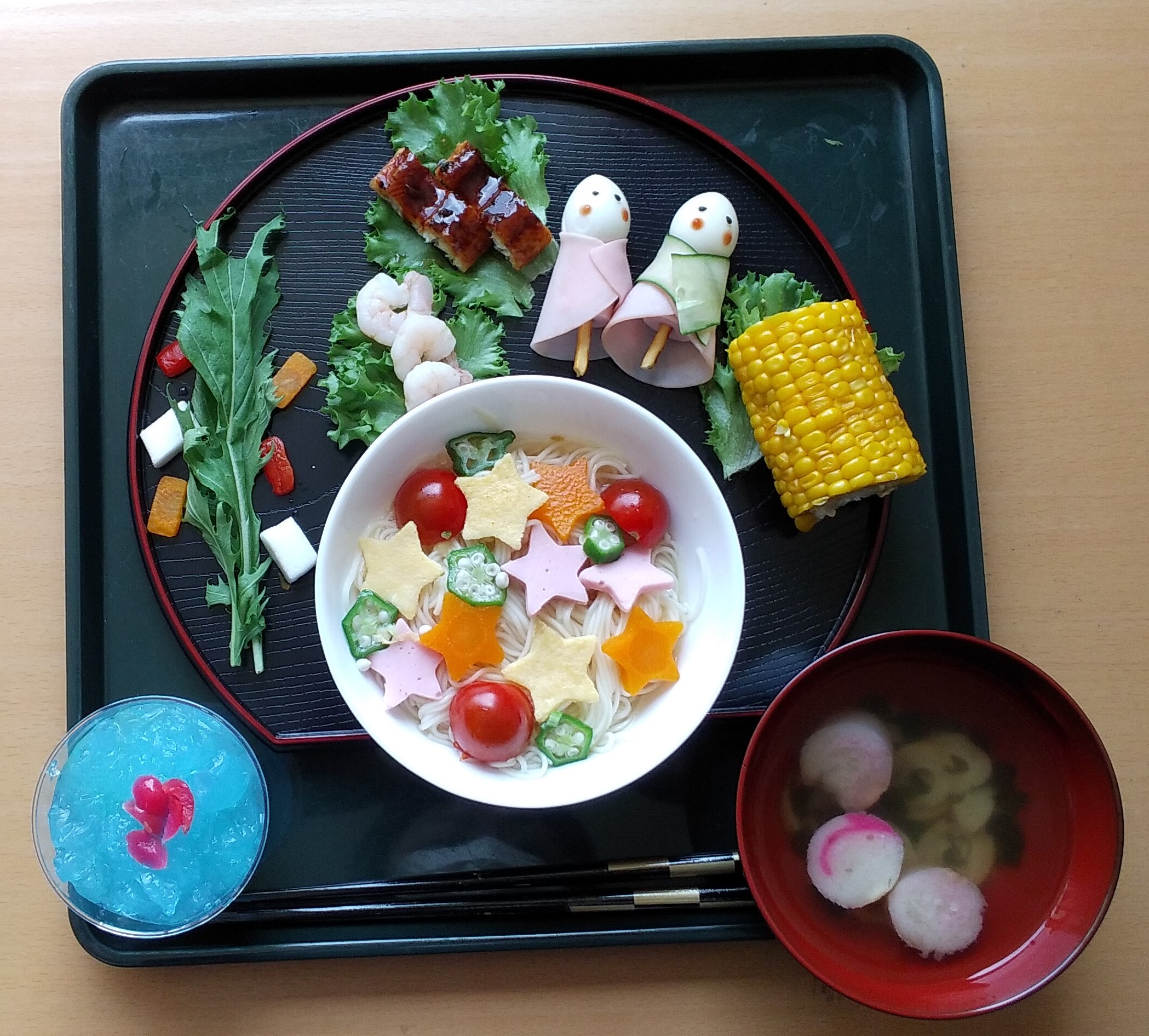 ニチイケアセンター千歳北陽
