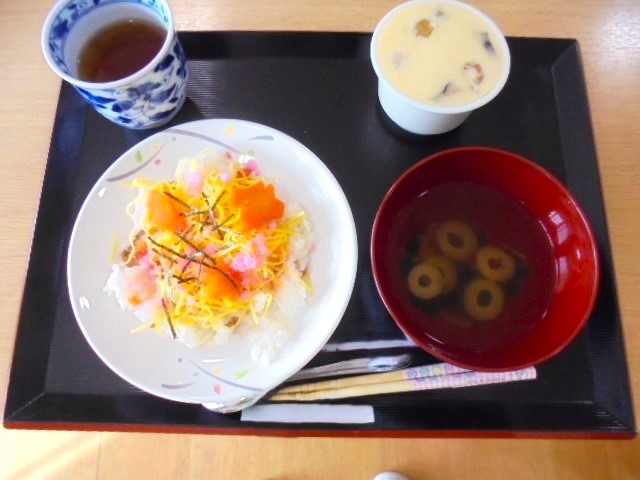 ニチイケアセンター滝川