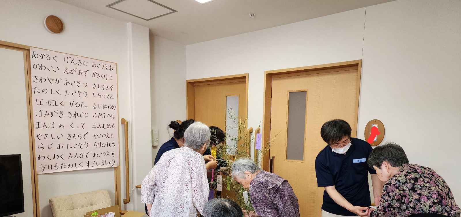 ニチイケアセンター清水北矢部