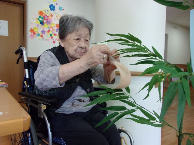 ニチイケアセンター帯広緑ヶ丘