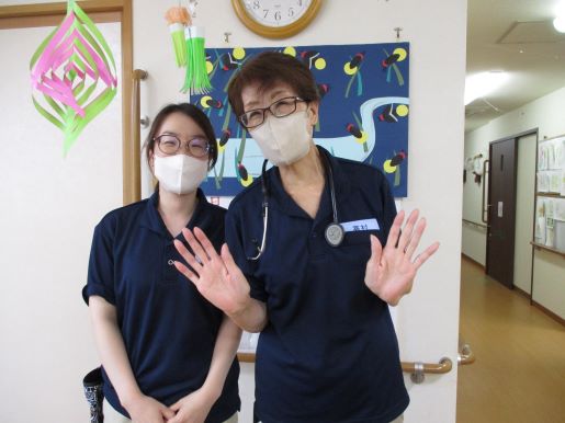 ニチイケアセンター藤心