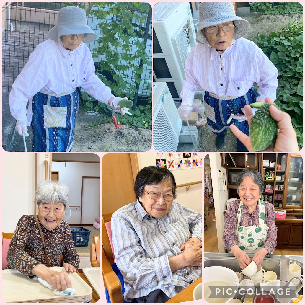 ニチイケアセンター半田ひいらぎ
