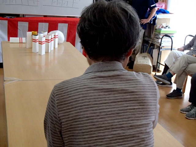 ニチイケアセンター藤心