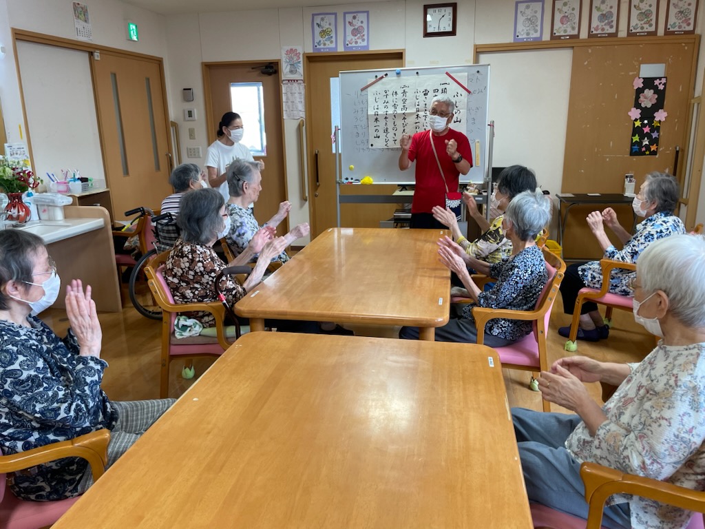 ニチイケアセンター藤枝青木