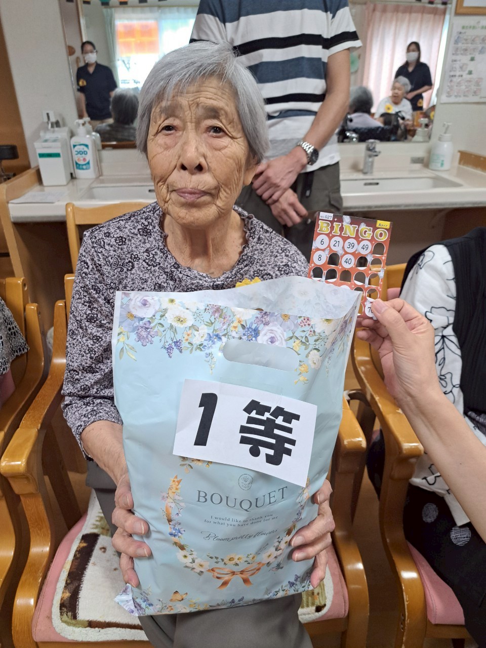 ニチイケアセンター清田