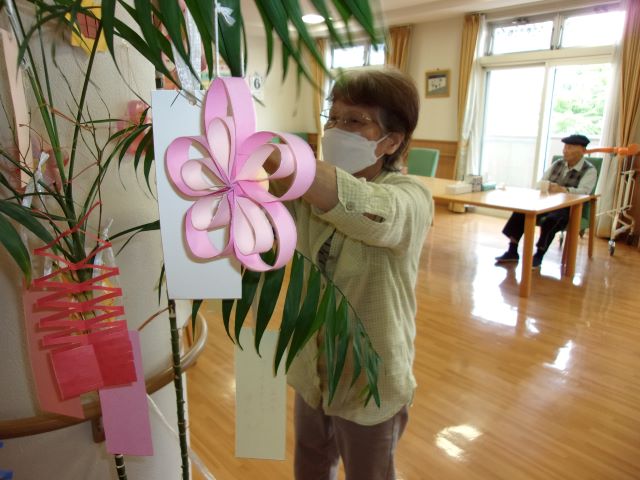 ニチイケアセンター帯広緑ヶ丘
