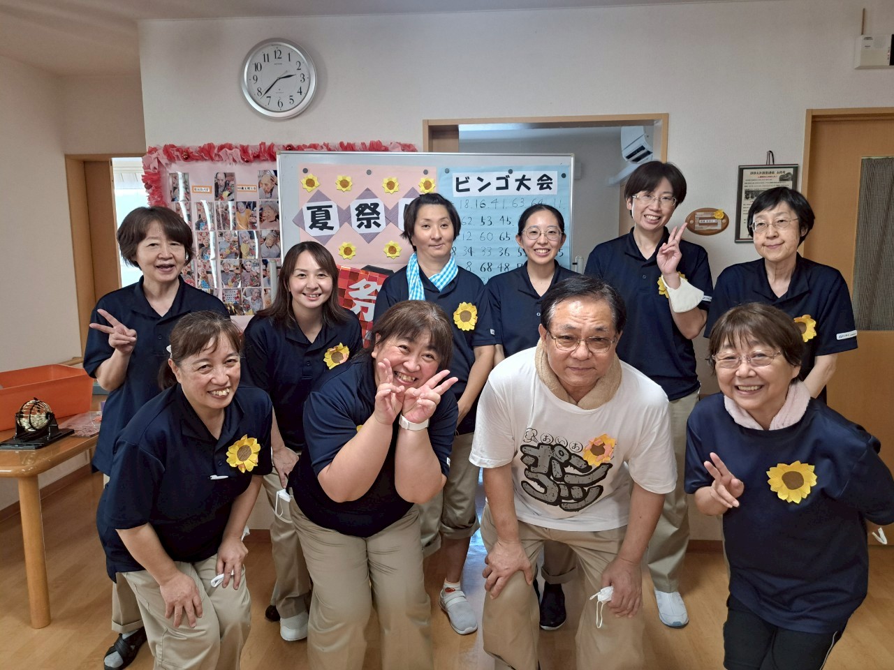 ニチイケアセンター清田