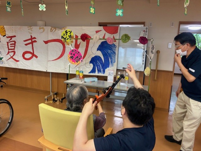 ニチイケアセンター手稲