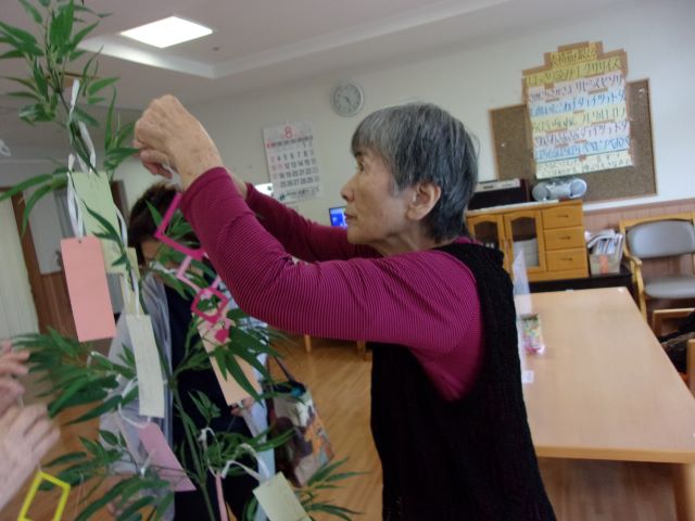 ニチイケアセンター帯広緑ヶ丘