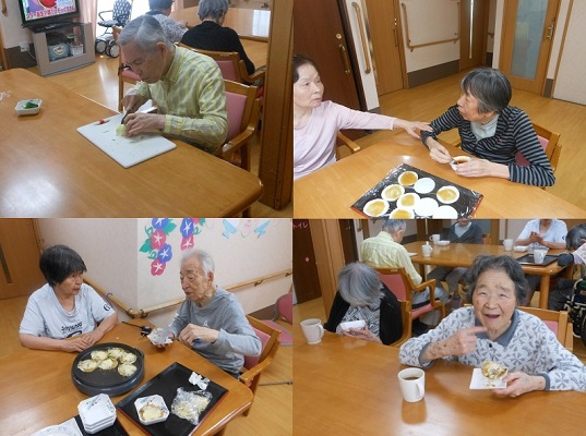 ニチイケアセンター鶴が沢