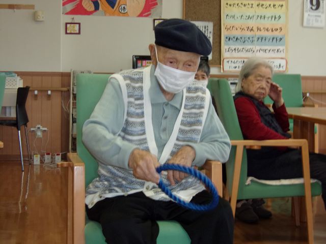 ニチイケアセンター帯広緑ヶ丘