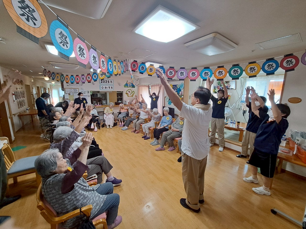 ニチイケアセンター清田