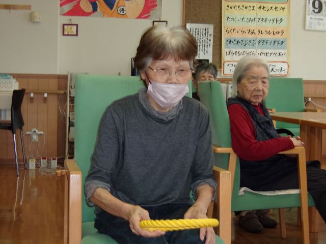 ニチイケアセンター帯広緑ヶ丘