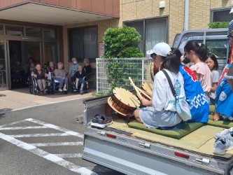 ニチイケアセンター内野本郷
