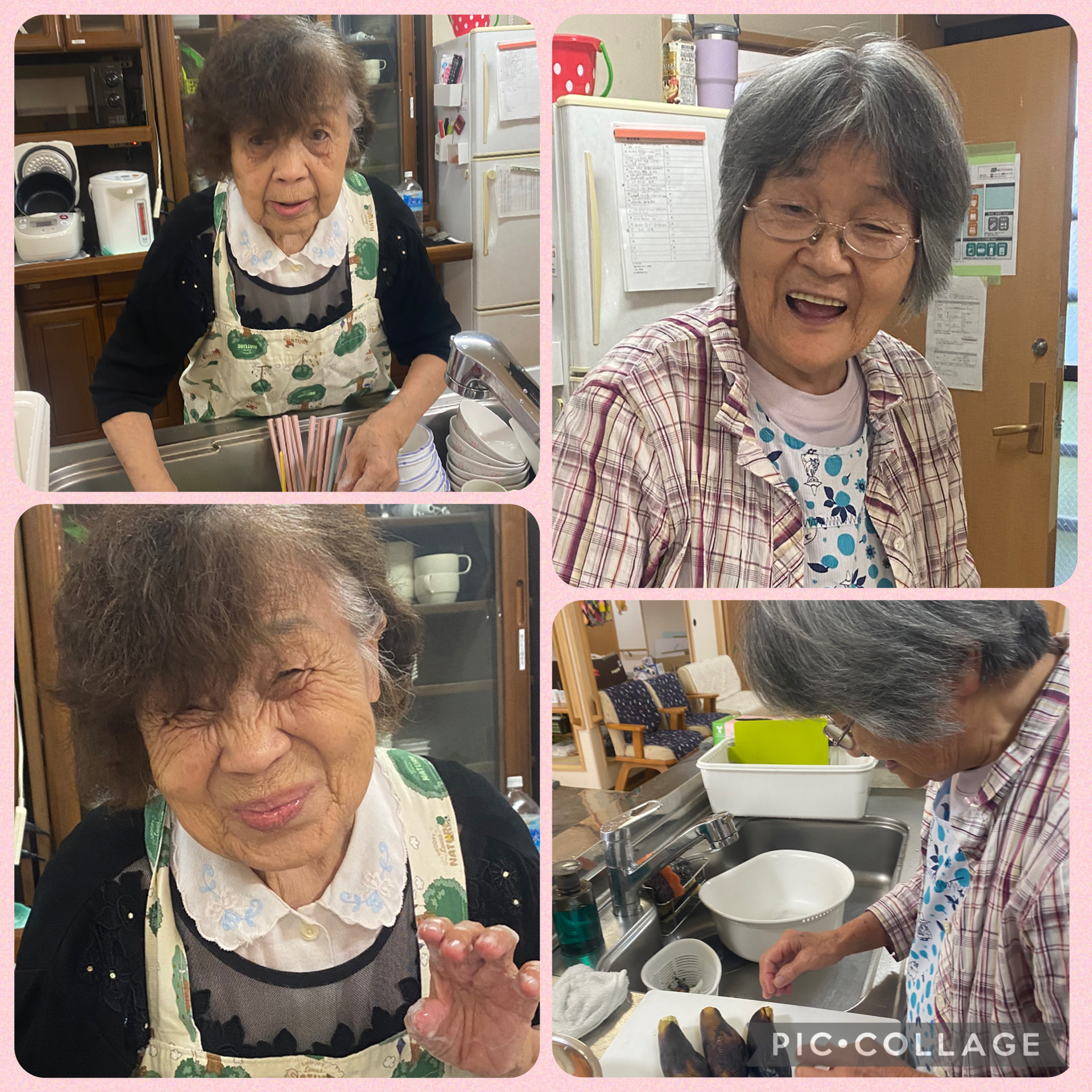 ニチイケアセンター半田ひいらぎ