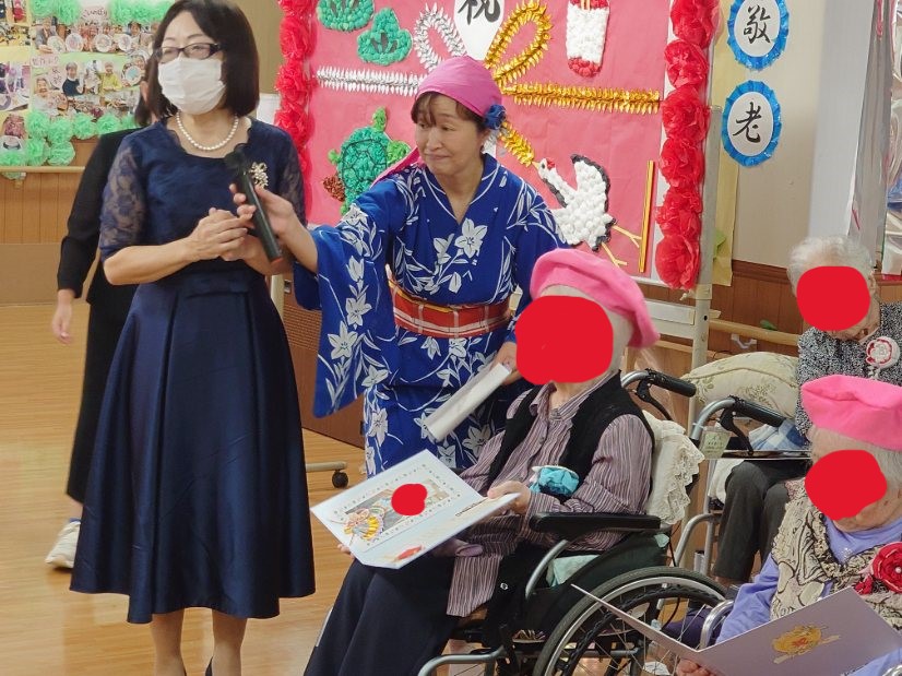 ニチイケアセンター所沢上安松