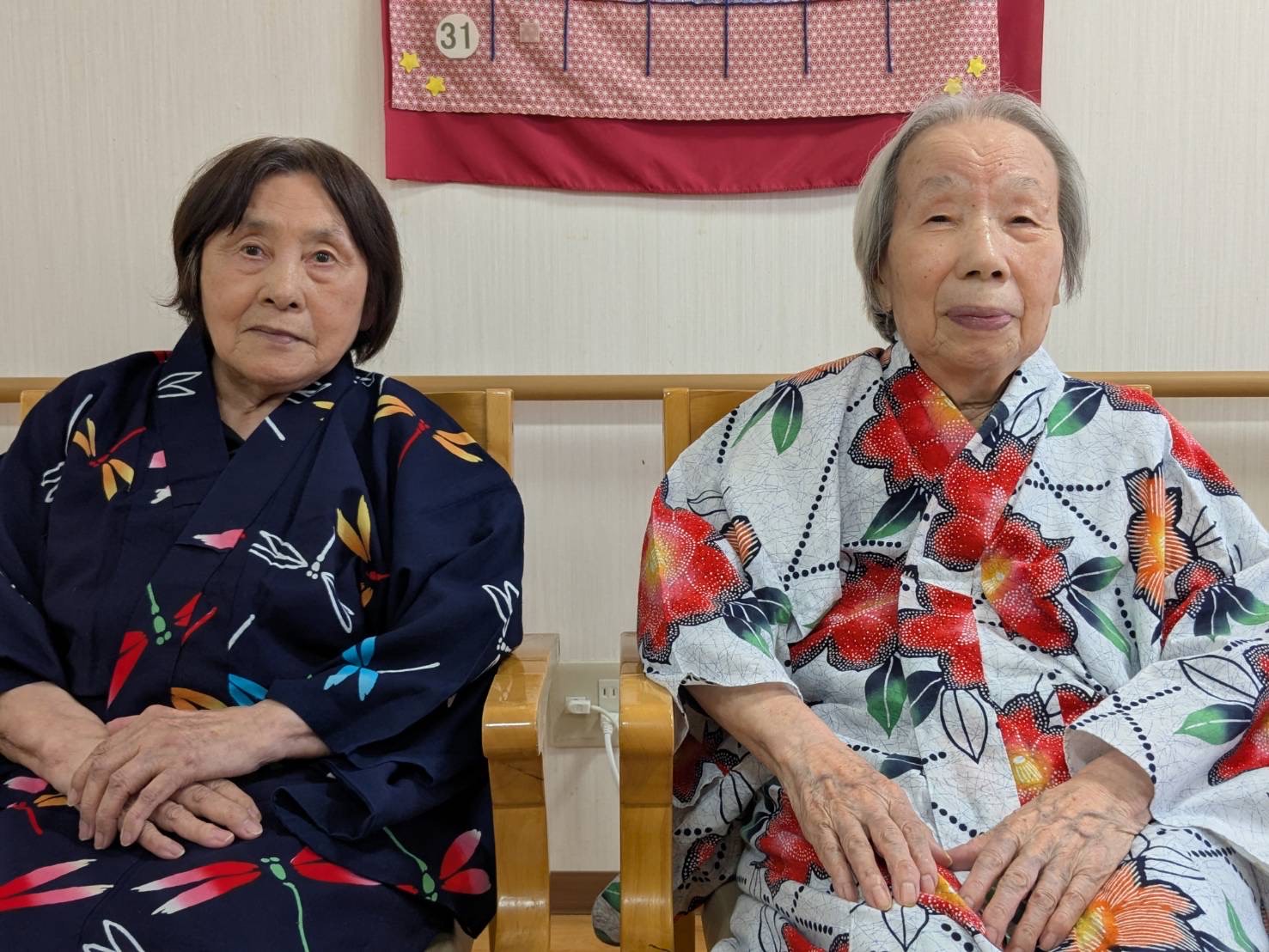 ニチイケアセンター己斐