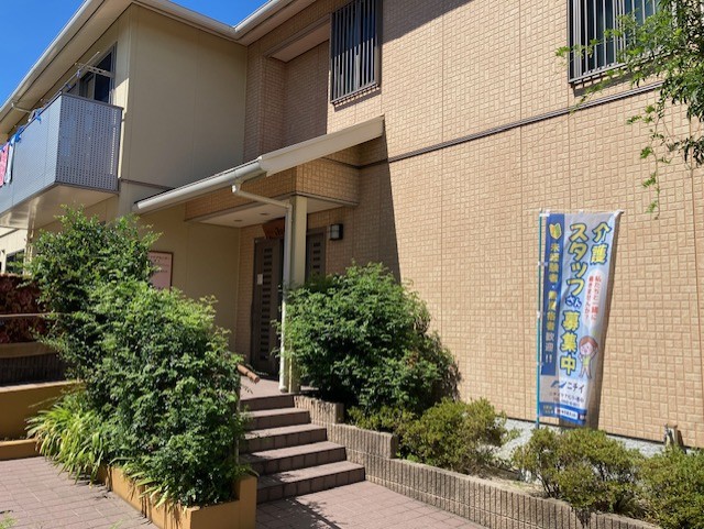 ニチイケアセンター野中