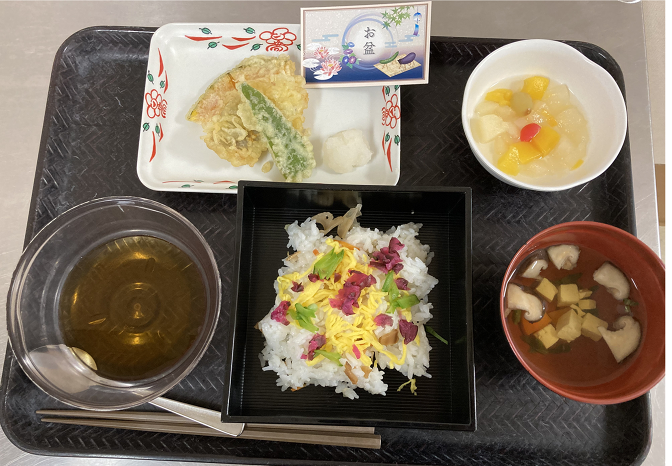 ニチイケアセンター所沢上安松