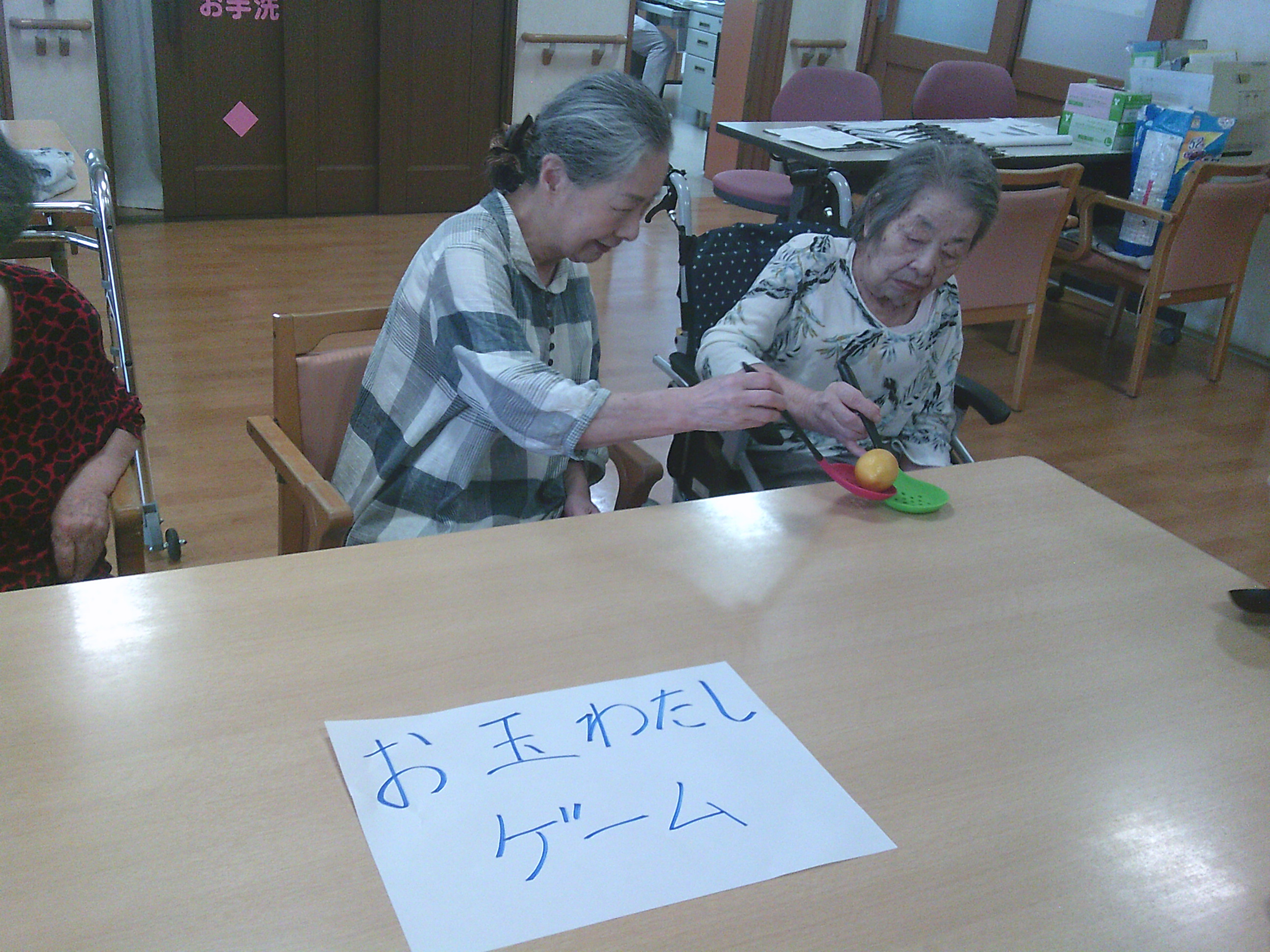 ニチイケアセンター小牧