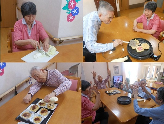 ニチイケアセンター鶴が沢