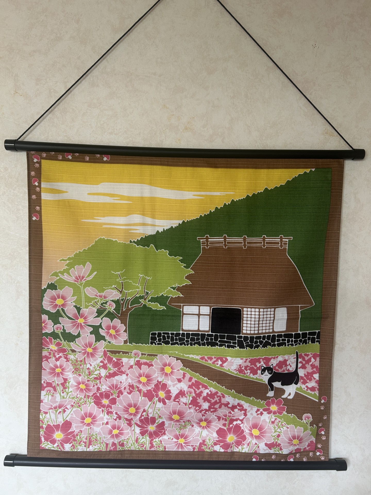 ニチイケアセンター牧の原