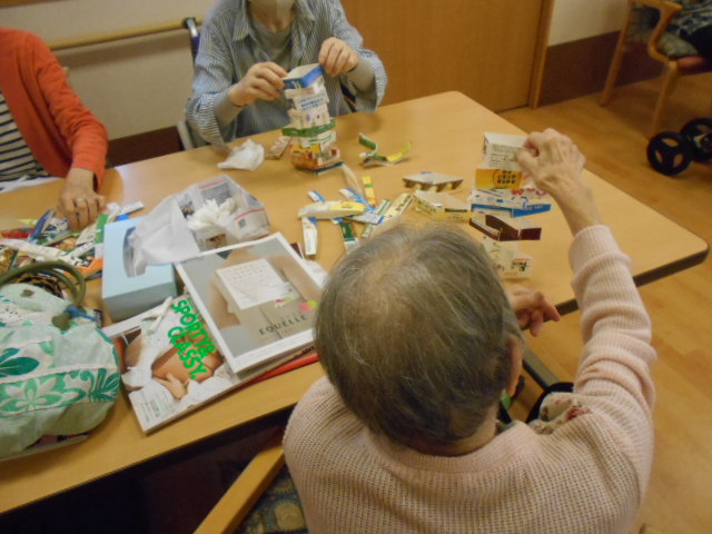 ニチイケアセンターごてん