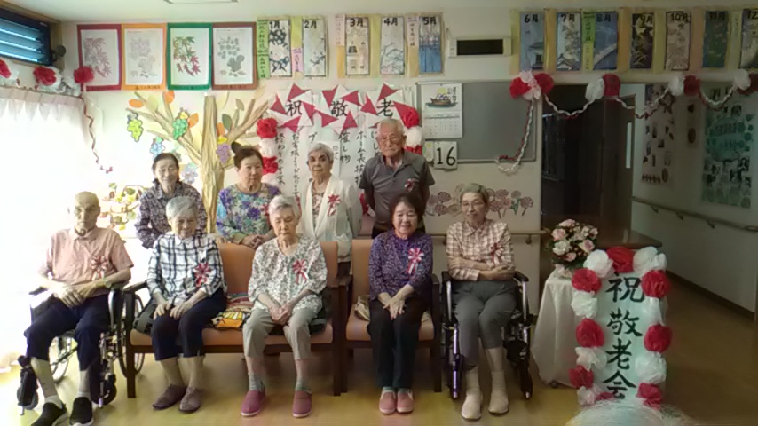 ニチイケアセンター清水中之郷